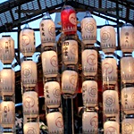 京都 祇園祭 雨
