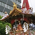 京都 祇園祭 山鉾巡行