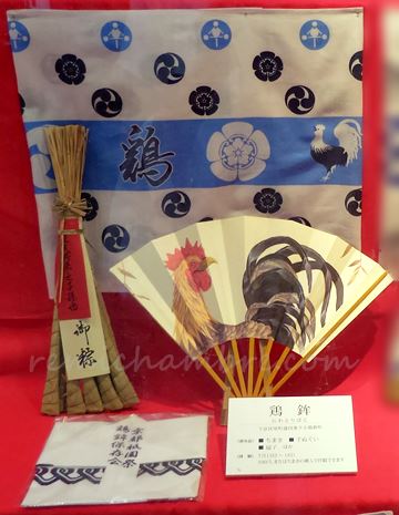 鶏鉾 粽(ちまき)と手ぬぐい